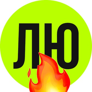 Telegram profile photo for Людочка, дизайн!