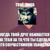 Telegram profile photo for артем комунепохуйев