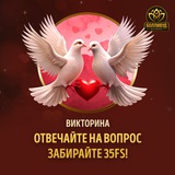 Telegram profile photo for Депозиты через мобильные приложения казино: плюсы и минусы