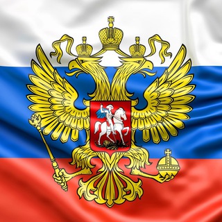 Telegram profile photo for Русская Недвижимость