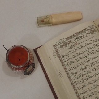 Telegram profile photo for "نـازكـ الـكـرديـة"