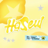 Telegram profile photo for 🍋 ۵ 𝗛𝗮𝘀𝗲𝘂𝗹! | 하슬 .