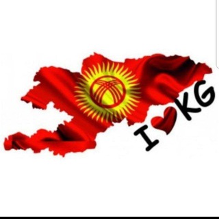 Telegram profile photo for АЛГА ГРУПП 1. KG (original️) ️