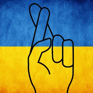 Telegram profile photo for Козача Вдача