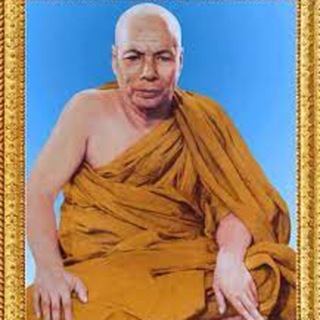 Telegram profile photo for မိုးကုတ်ဆရာတော်ဘုရားကြီး၏ 🌺တရားတော်များ(အသံကြည်)