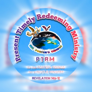 Telegram group profile photo for PTRMone /is Present, is Timely, is Redeeming, is Ministry/