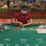 Telegram profile photo for 金沙集团-99娱乐中心-196体育-ag环亚国际娱乐城-博源