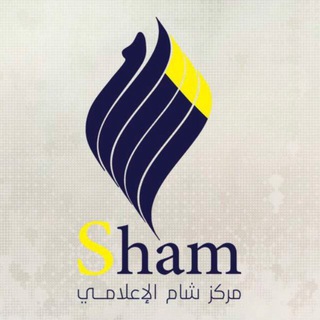 Telegram profile photo for مركز شام الإعلامي