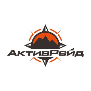 Telegram profile photo for АктивРейд