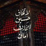 Telegram profile photo for زُحل 🪐