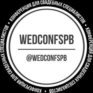 Telegram group profile photo for WedConfChat