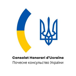 Telegram profile photo for Почесне Консульство України у Валенсії Consulado Honorario de Ukrania en Valencia