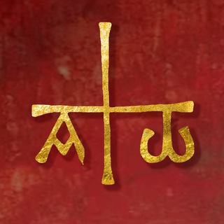 Telegram profile photo for КРАСОТА БЕСКОНЕЧНОГО