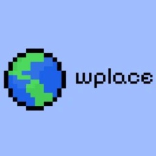 Telegram profile photo for wplace confession 🌍 (архив)