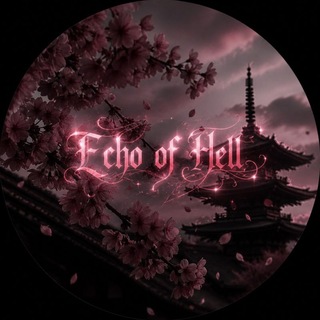 Telegram profile photo for 𝑬𝒄𝒉𝒐 𝒐𝒇 𝑯𝒆𝒍𝒍 🪭