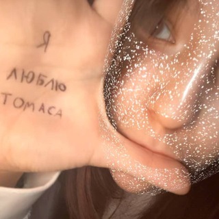 Telegram profile photo for слив приваток мартышка рп😈