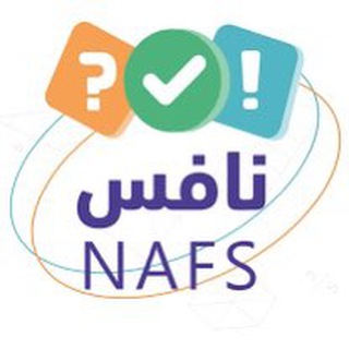 Telegram profile photo for نافس علوم ثالث متوسط