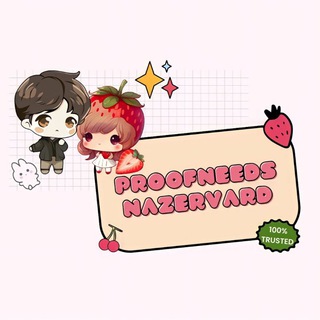 Telegram profile photo for โ.. Profneeds Nazervard. ๐