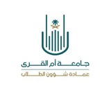 Telegram profile photo for عمادة شؤون الطلاب