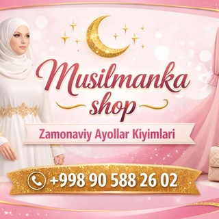 Telegram group profile photo for 🛍️MUSULMANKA _SHOP🛍️