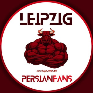Telegram profile photo for RB LEIPZIG IR