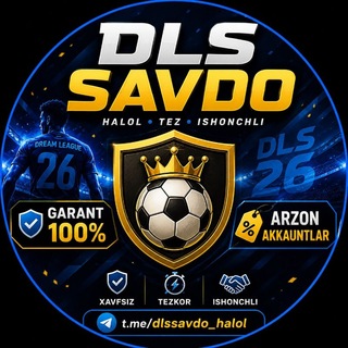 Telegram profile photo for 💎 𝗗𝗟𝗦 𝗦𝗔𝗩𝗗𝗢 ⚽