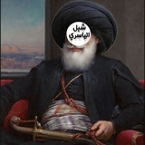 Telegram profile photo for قناة شبل الياسري