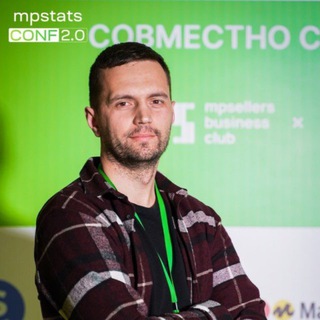 Telegram profile photo for МПСТАС | УСЛУГИ