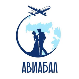 Telegram profile photo for АВИАБАЛ