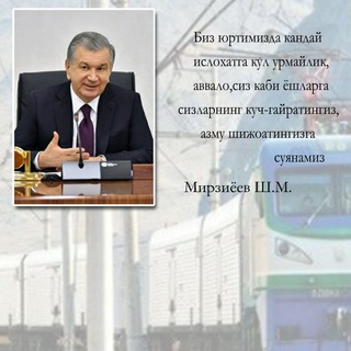 Telegram profile photo for "YO'LREFTRANS"AJ yoshlari