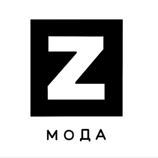Telegram profile photo for Z мода
