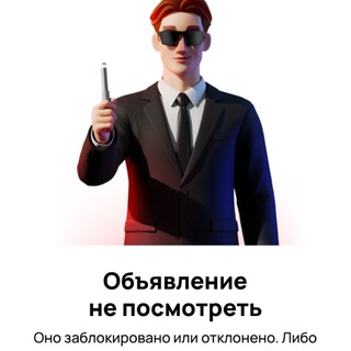 Telegram profile photo for 050