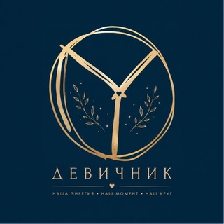 Telegram profile photo for #Лайфvкайф