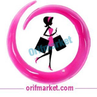 Telegram profile photo for Orifmarket|اوريف ماركت