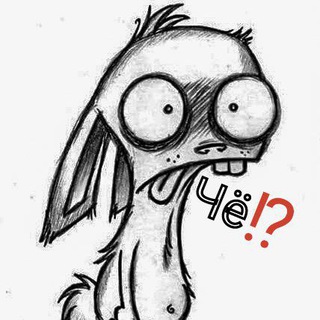 Telegram profile photo for Чё⁉️