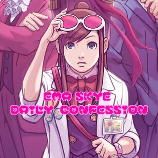 Telegram profile photo for Ema Skye daily/confession