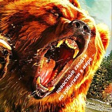 Telegram profile photo for Новости | СВО | Закавказье | Ближний Восток