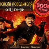 Telegram profile photo for Lux официальный канал