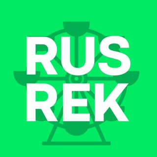 Telegram profile photo for ОРЛАНДО РАБОТА НЕДВИЖИМОСТЬ ЧАТ 🎡
