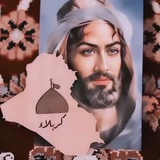 Telegram profile photo for إلتغير لأجل المهدي🌸💓.!!