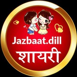 Telegram profile photo for Jazbaat.dill