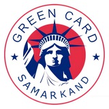 Telegram profile photo for 🗽SAMARKAND GREEN CARD DV-2027 LOTTARY🇺🇲🇺🇿