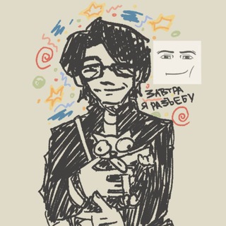 Telegram profile photo for Bench🦇🧟