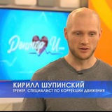 Telegram profile photo for МАСТЕРская тренера Шу