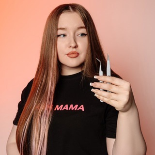 Telegram profile photo for НАРАЩИВАНИЕ РЕСНИЦ| LED| МЫТИЩИ| СТАНЦИЯ МЫТИЩИ