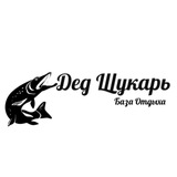 Telegram profile photo for База отдыха "Дед Щукарь"