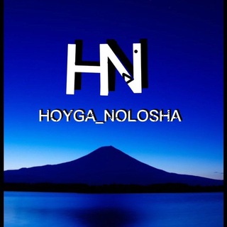 Telegram profile photo for HOYGA_NOLOSHA