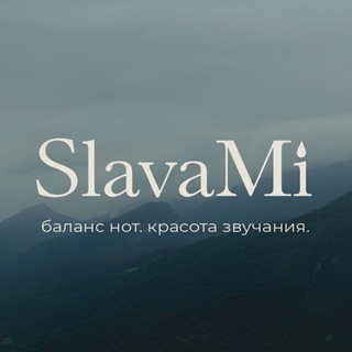 Telegram profile photo for Slavami