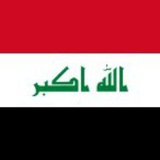 Telegram profile photo for إعدادية ابن زيدون للبنين