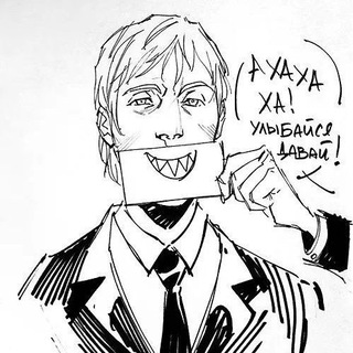 Telegram profile photo for ஓ๑ реки конфешон ஓ๑